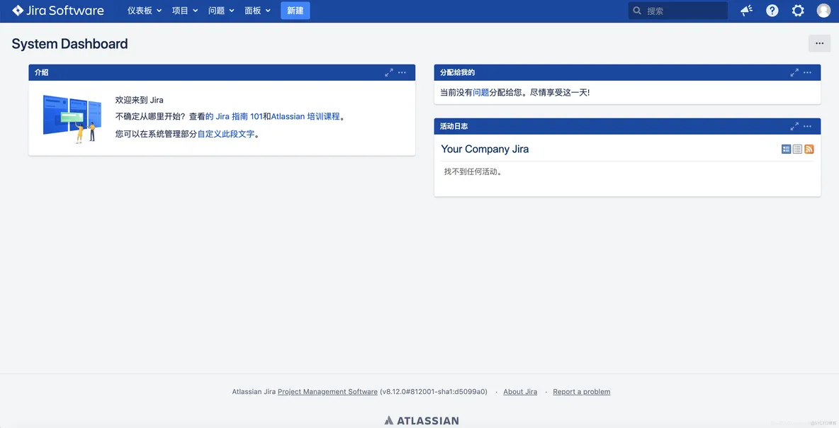 docker快速部署视频 docker部署jira_ubuntu_14